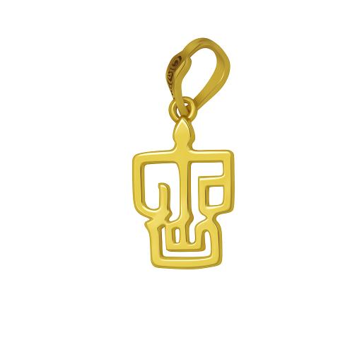 OM Gold Pendant