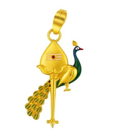 Peacock Gold Pendent