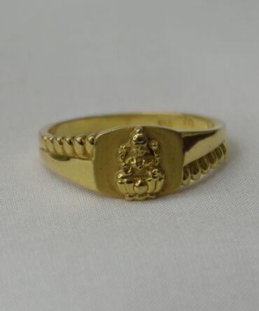 God Gold Ring