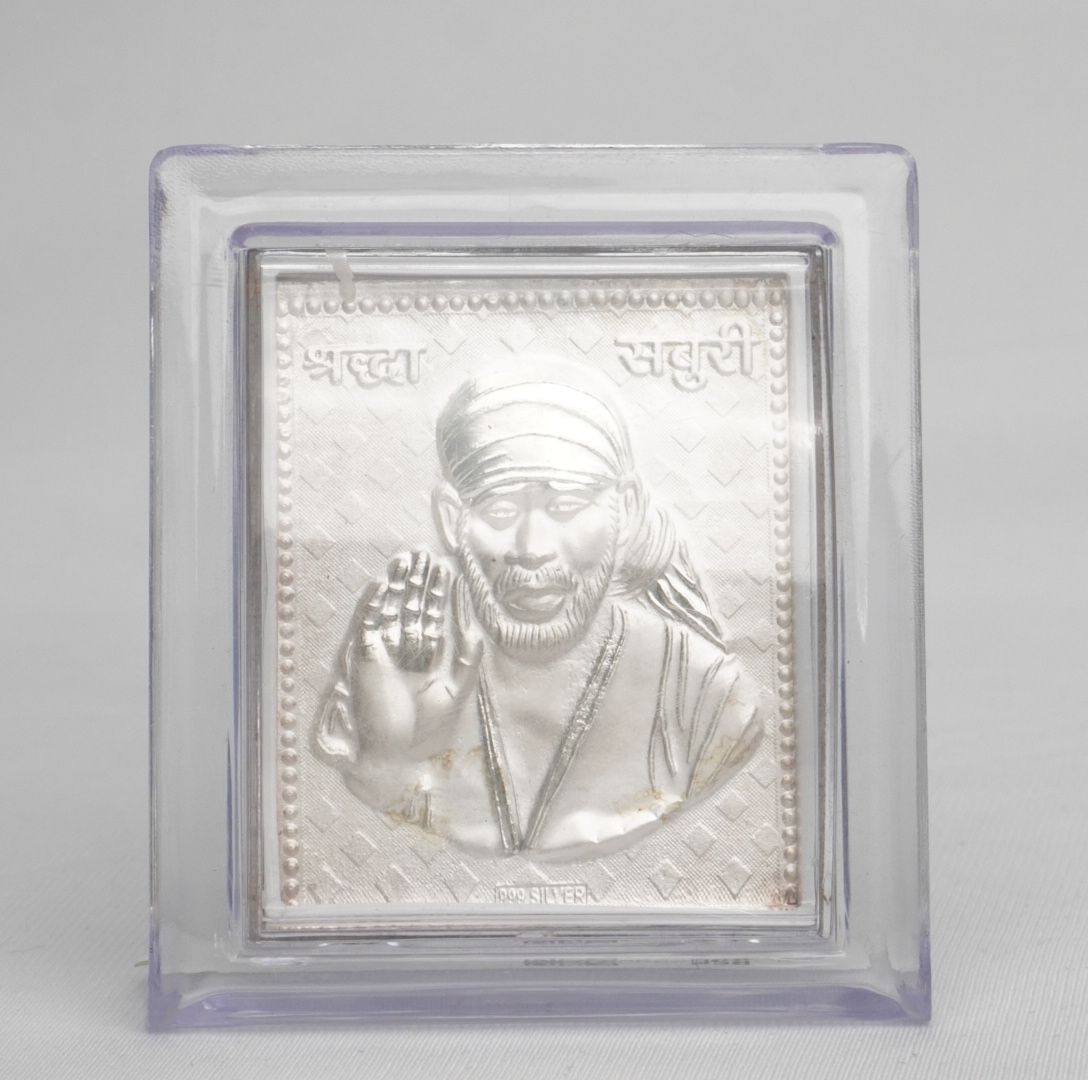 Sai Baba God Frame