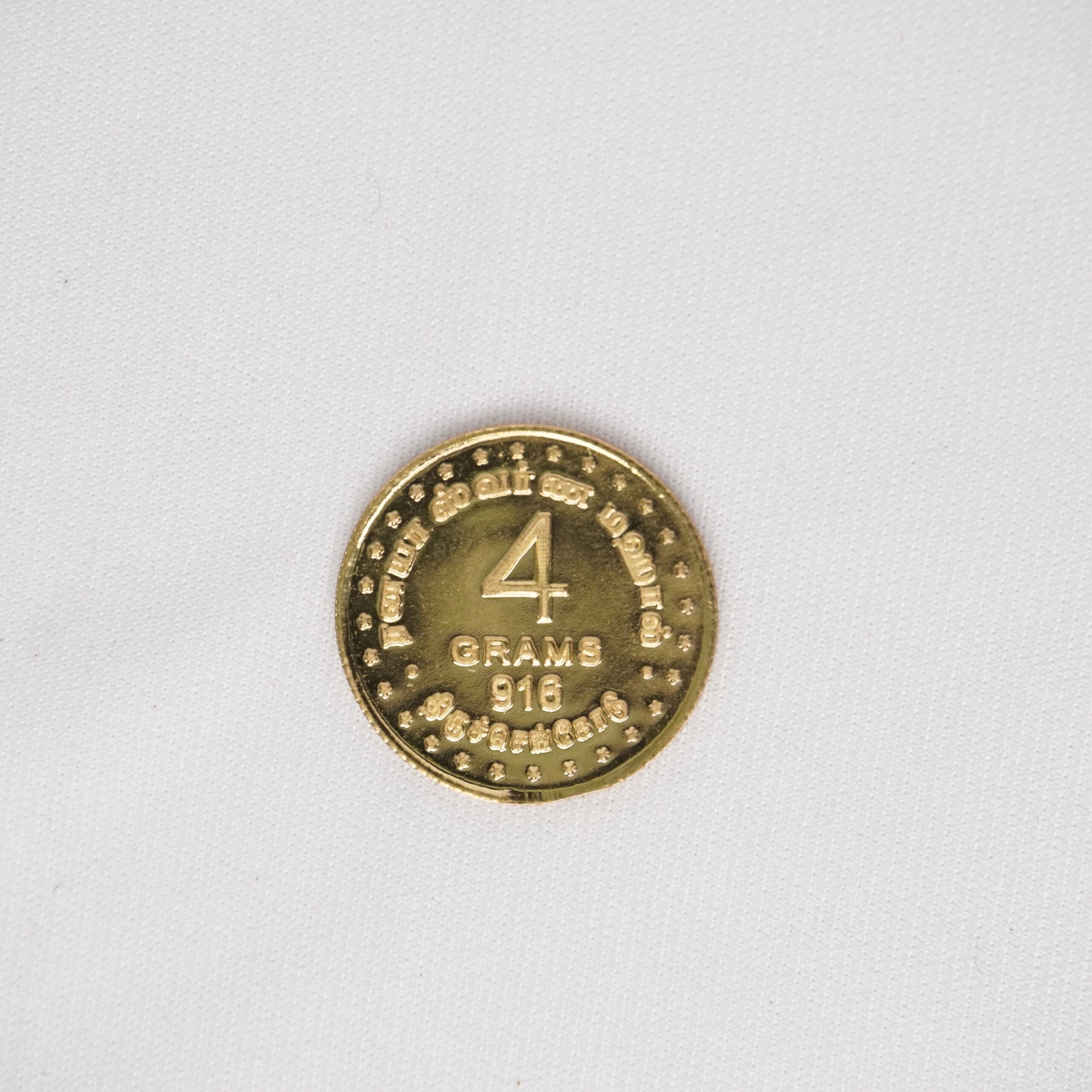 4 Gram Gold Coin