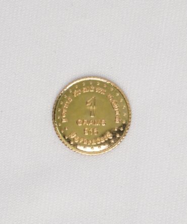 1 Gram Gold Coin