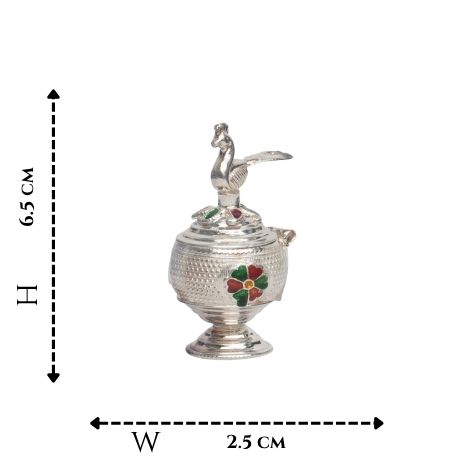 Kunkumachimil 31 G - Image 2