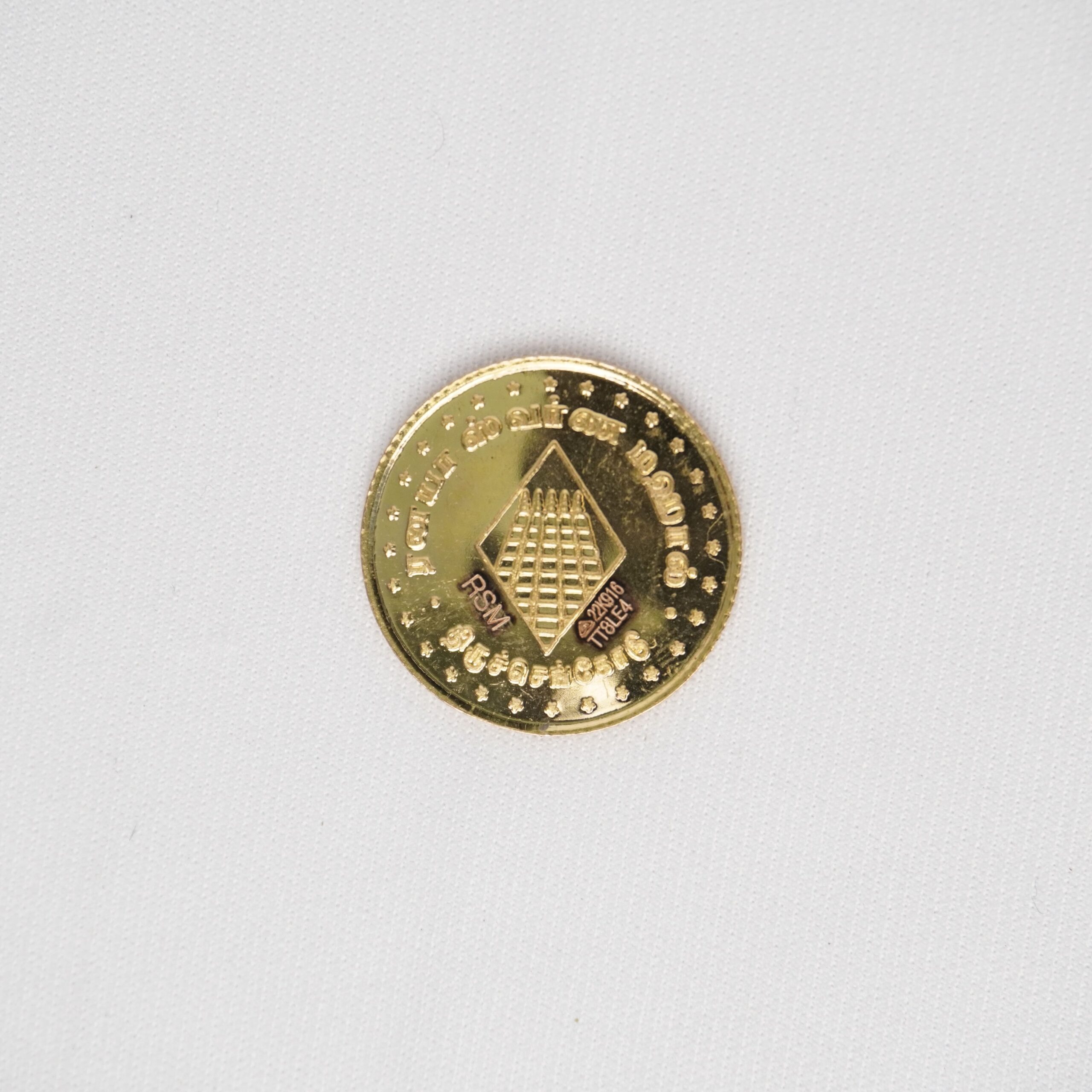 1 Gram Gold Coin - Image 2