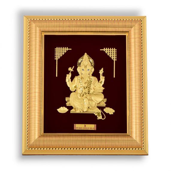 Vinayaga Frame