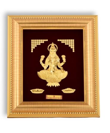 Gold Frame - Laksmi